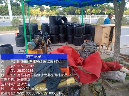 睢县管道短管置换-管道顶管-炜誉市政